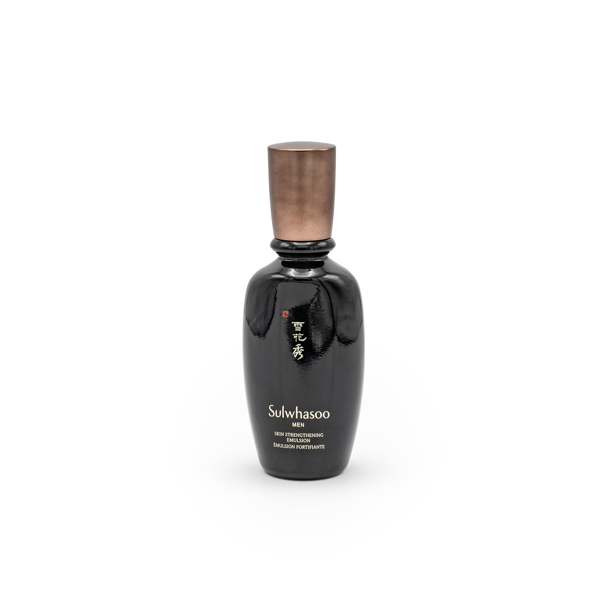 限時限量套組:Dermaroller玻尿酸補水保濕修護急救面膜10盒送一盒雪花秀男士六件套