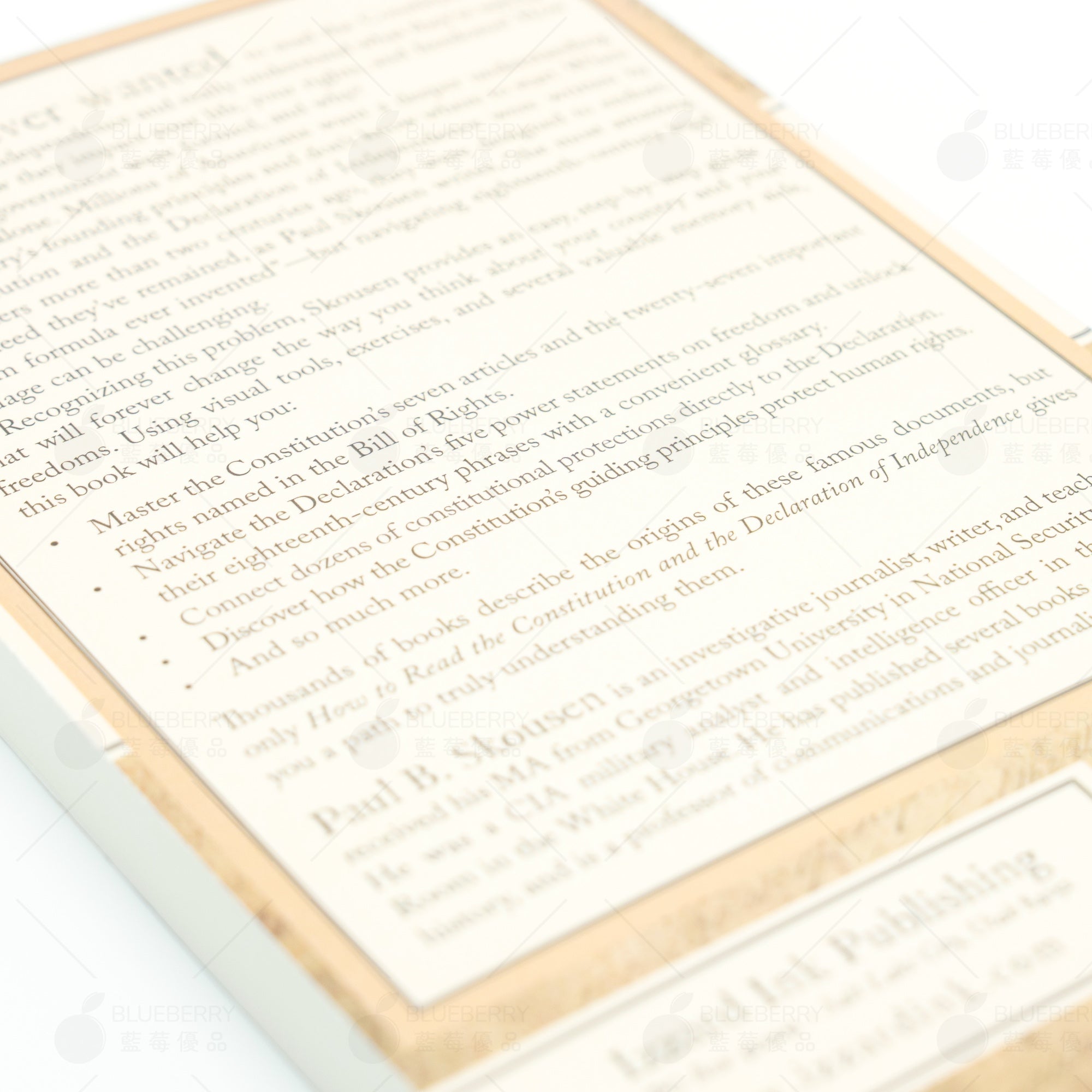 讀透美國憲法(英文本)