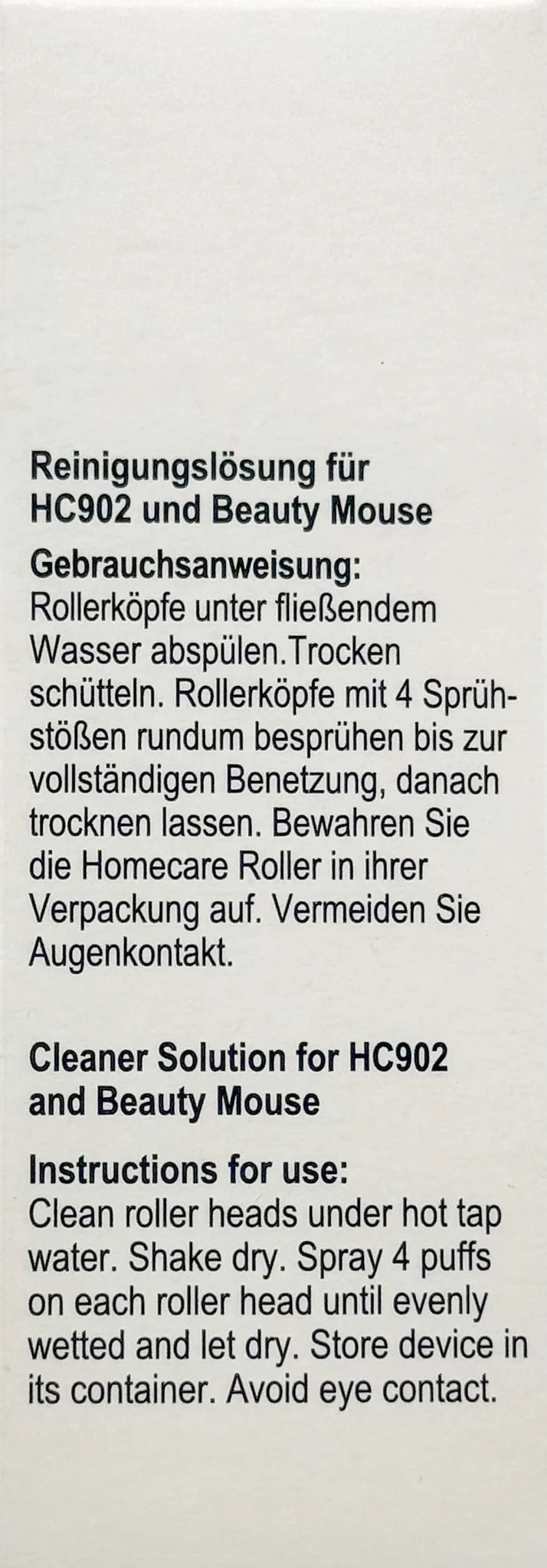 微針專用清潔劑