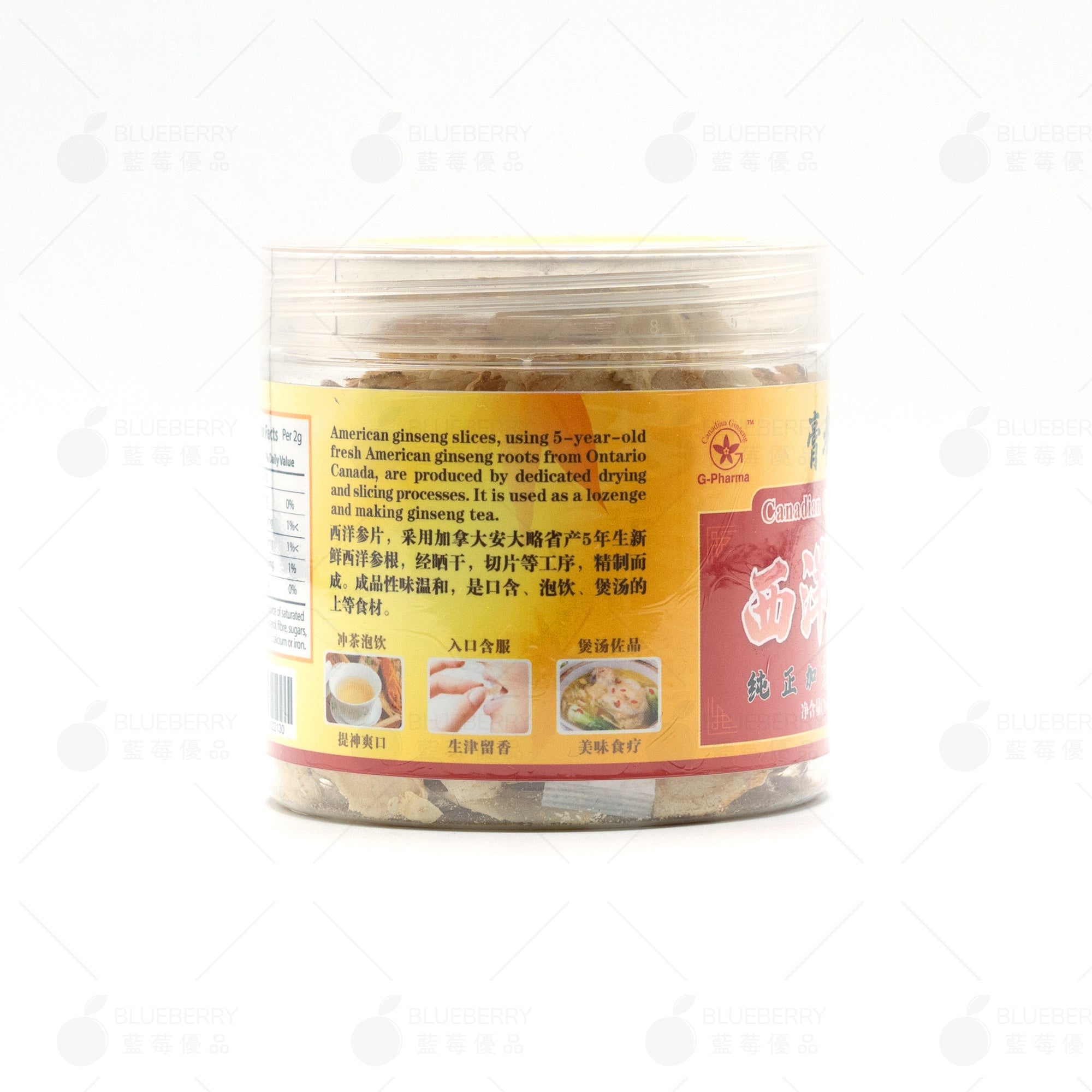 G-Pharma®西洋蔘薄片（70克裝）