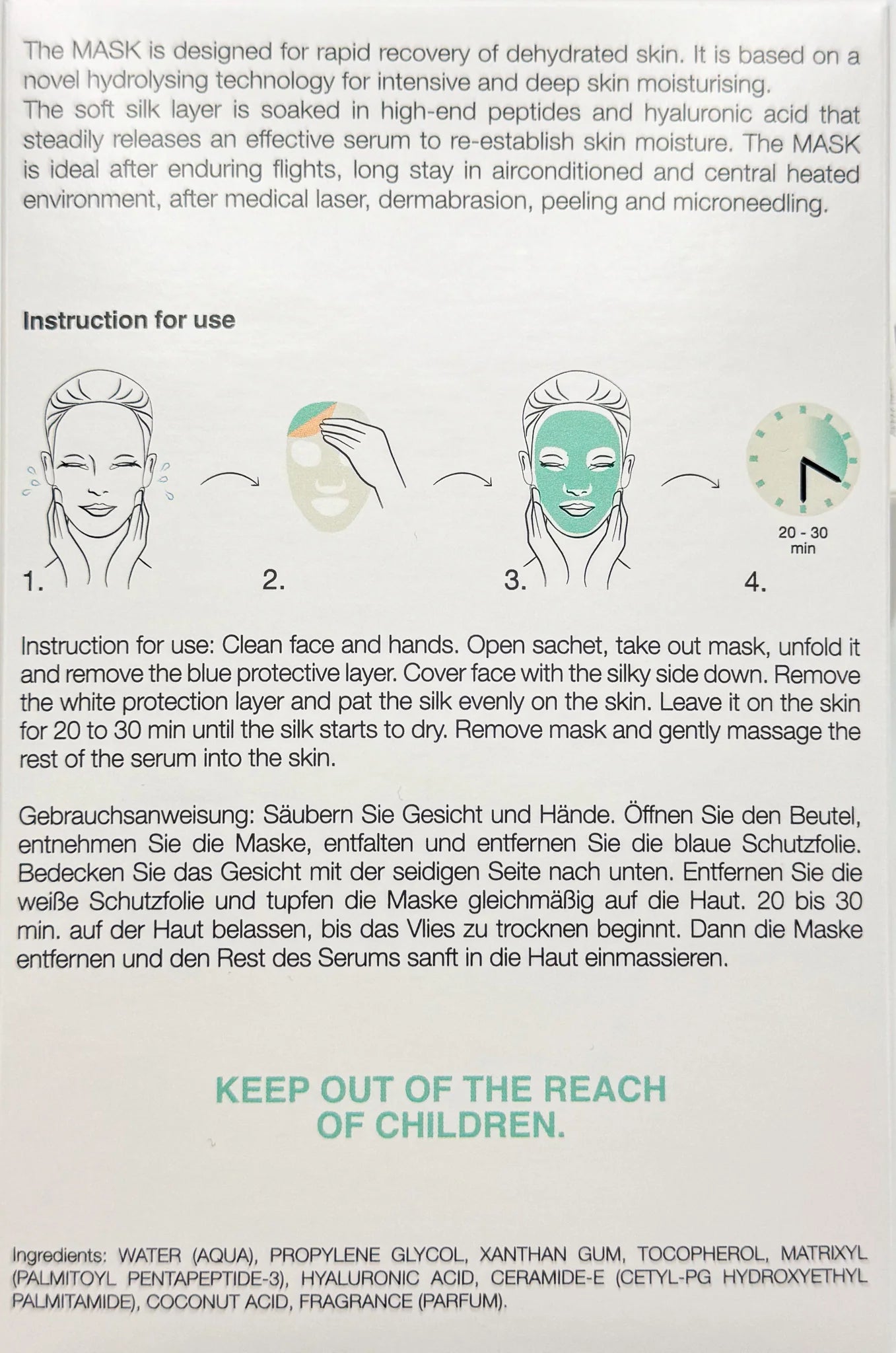 Dermaroller玻尿酸補水保濕修護急救面膜+Rohi 3D時光提拉凝膠+Rohi水凝煥膚隔離霜+送Dermaroller ACE玻尿酸保濕精華提亮修護面霜