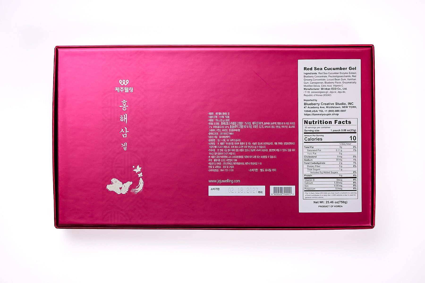 「美加地區預售中，十一月份發貨」JEJUWELLING韓國濟州島紅海參修復飲