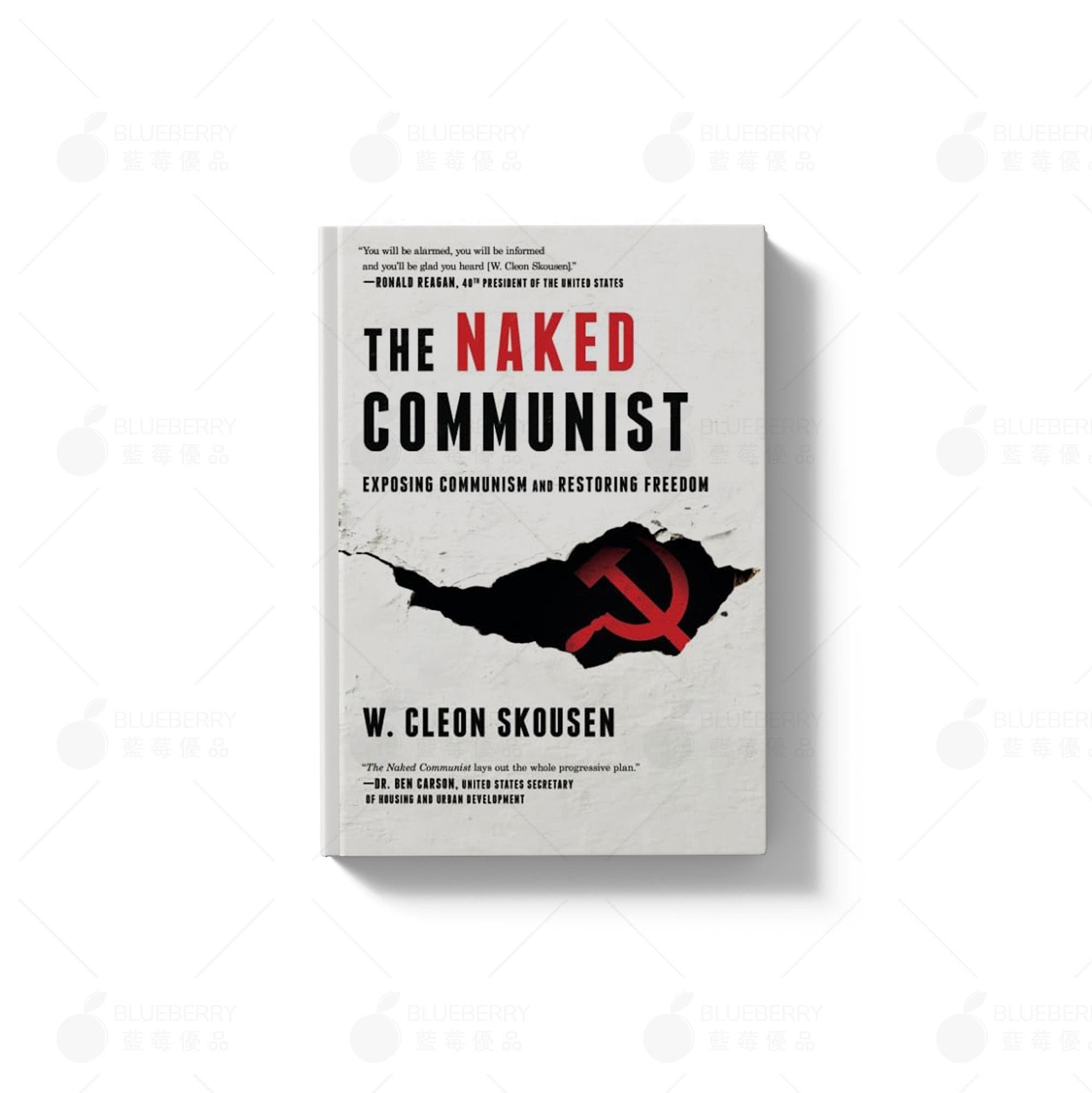 美國常識叢書（英文版）